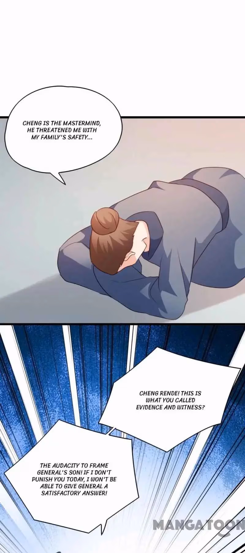 Read Mind Reading Princess chapter 49 image 17 on Lezhin