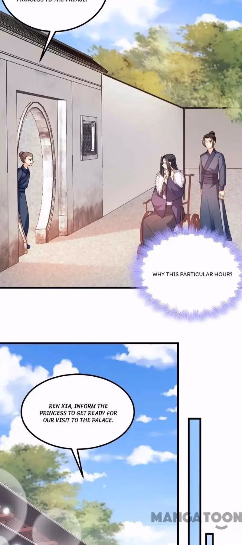 Read Mind Reading Princess chapter 52 image 16 on Lezhin