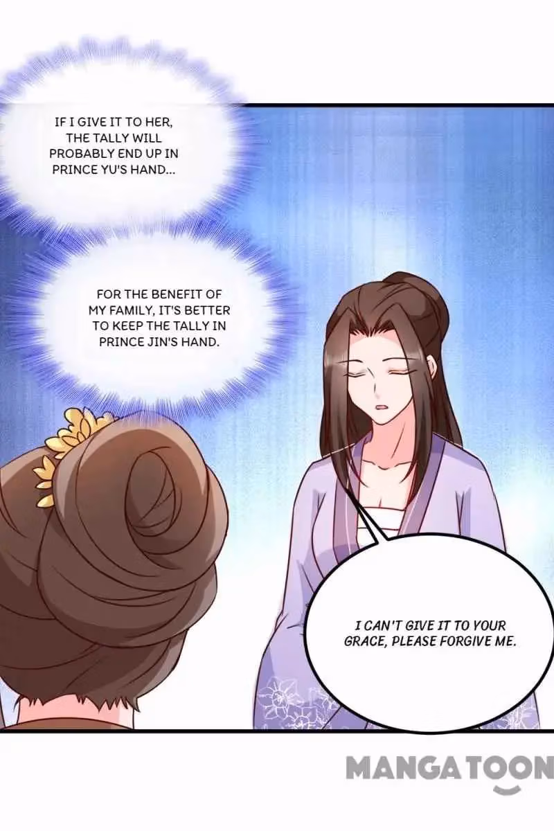 Read Mind Reading Princess chapter 54 image 5 on Lezhin