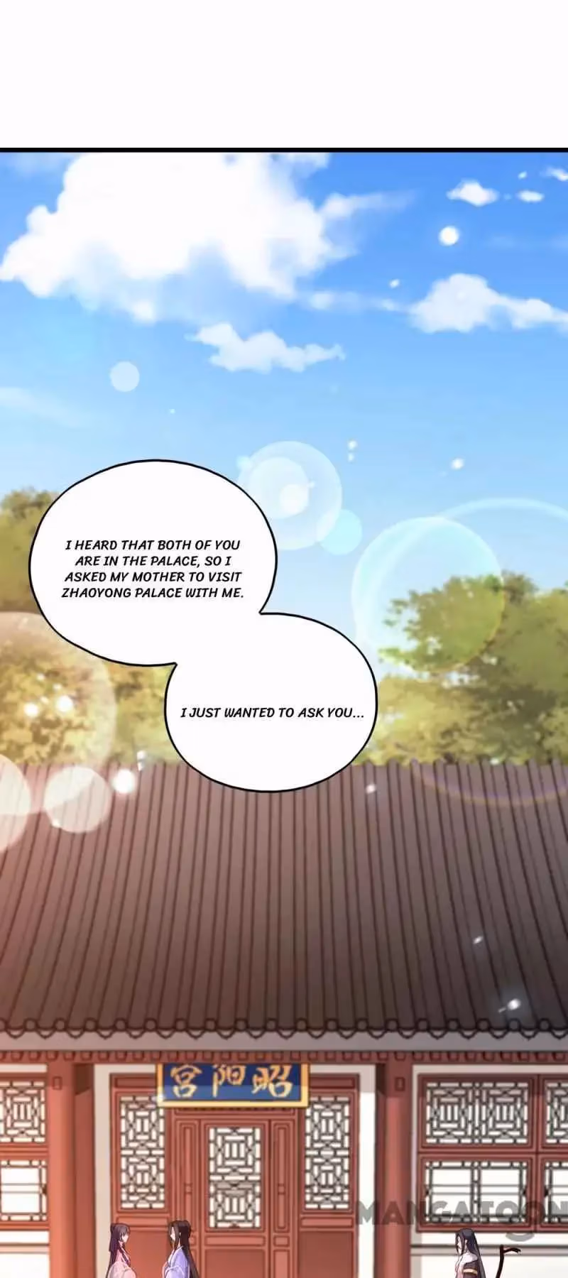 Read Mind Reading Princess chapter 55 image 0 on Lezhin