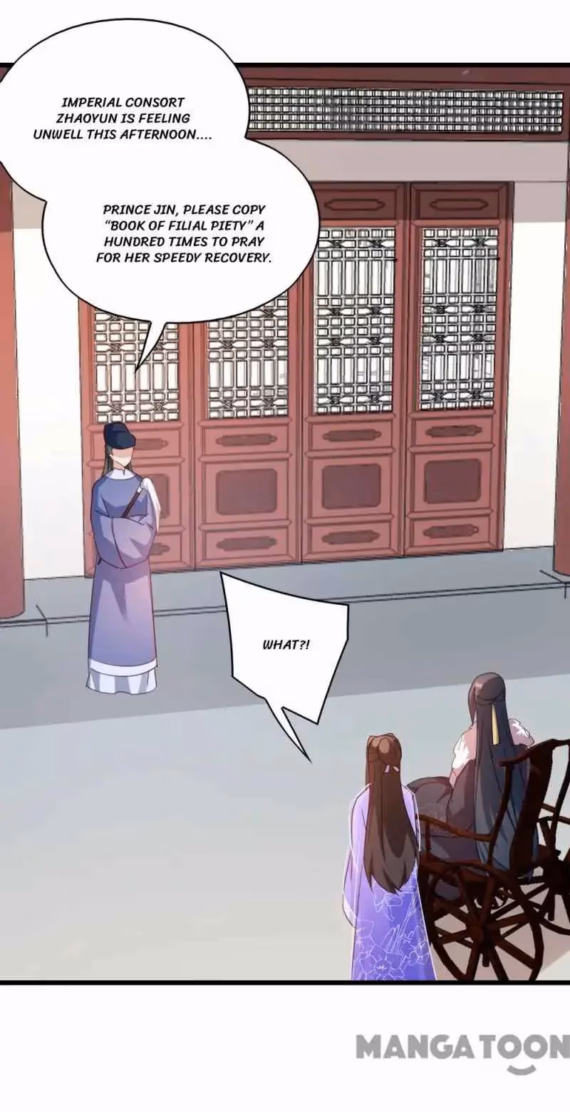 Read Mind Reading Princess chapter 55 image 7 on Lezhin