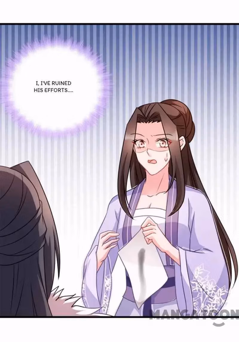 Read Mind Reading Princess chapter 56 image 1 on Lezhin