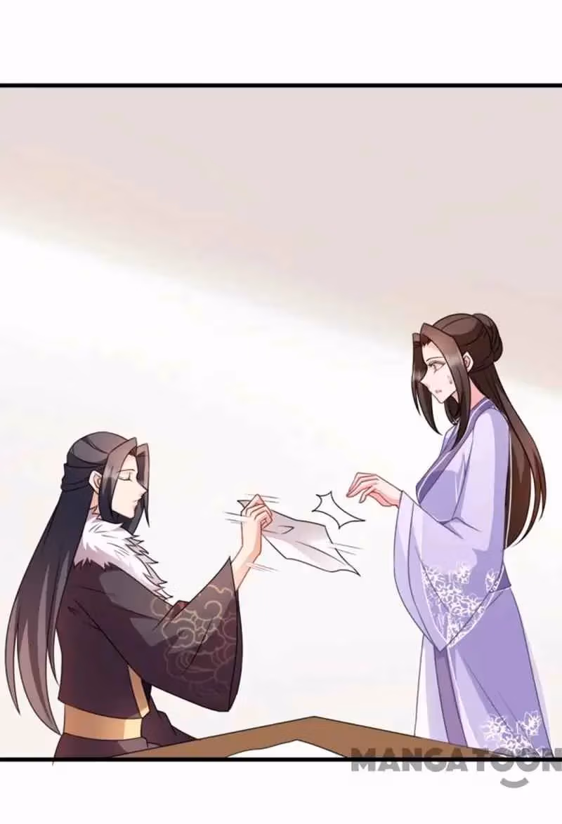 Read Mind Reading Princess chapter 56 image 2 on Lezhin