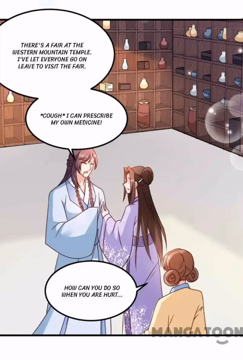 Read Mind Reading Princess chapter 56 image 25 on Lezhin