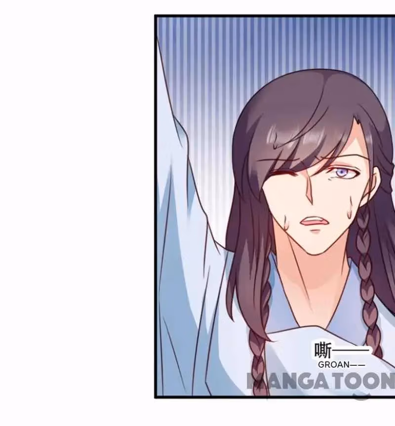 Read Mind Reading Princess chapter 56 image 29 on Lezhin