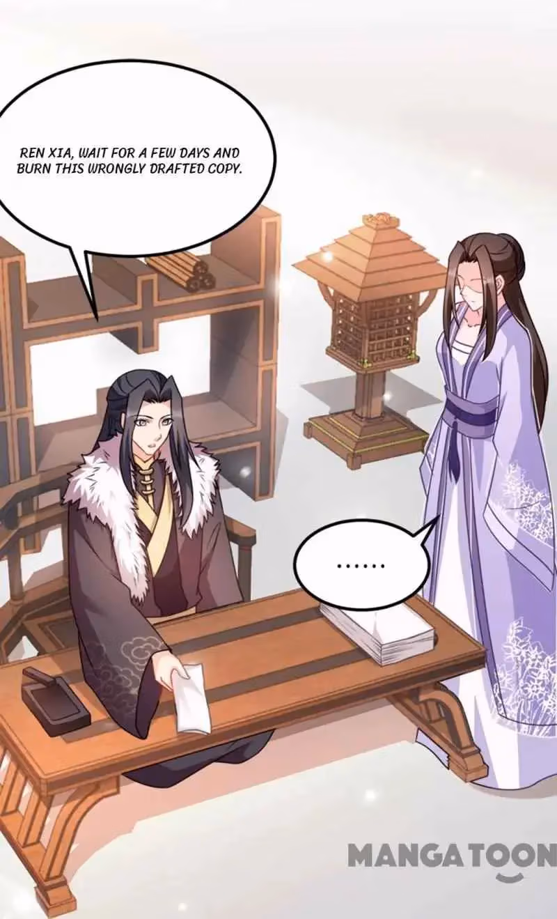 Read Mind Reading Princess chapter 56 image 4 on Lezhin
