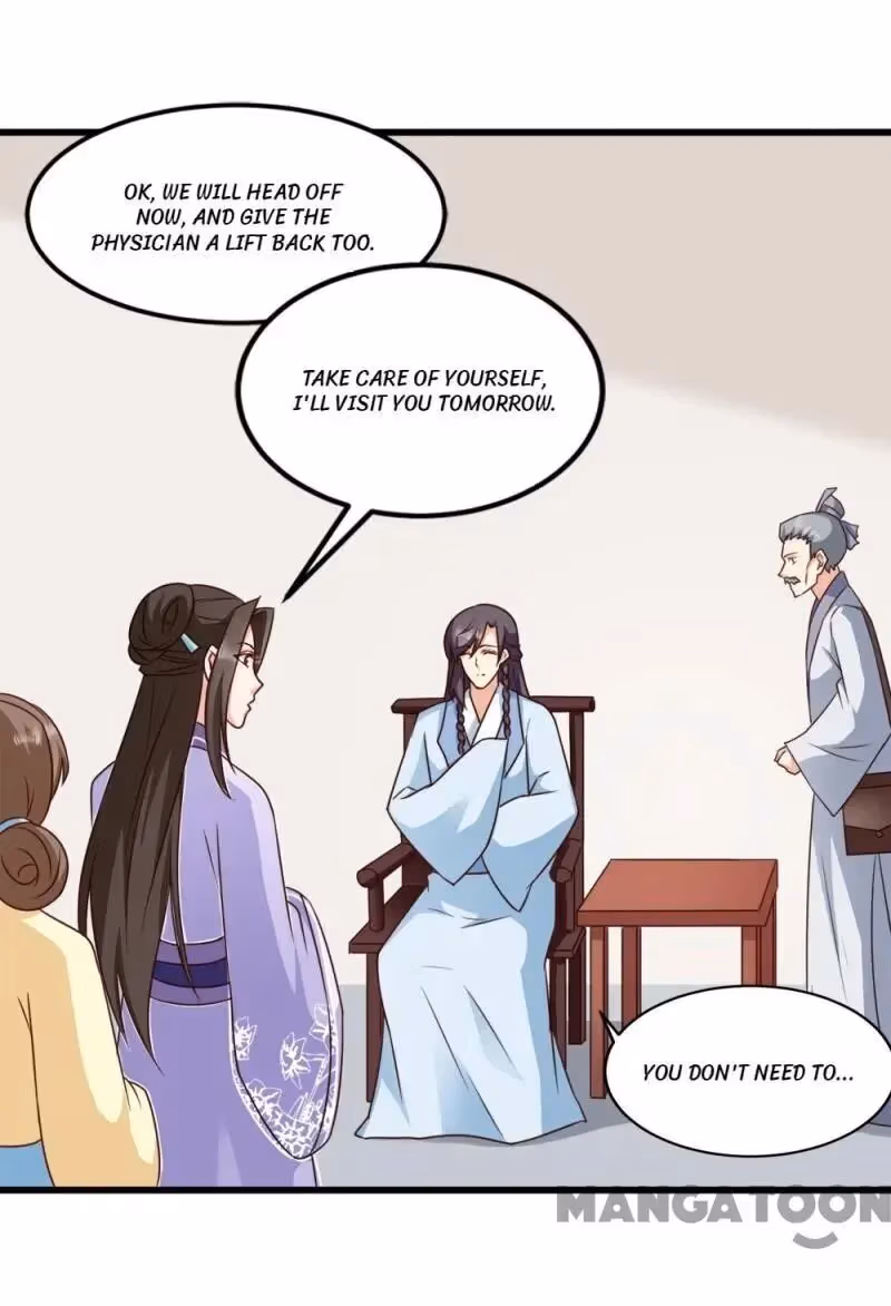Read Mind Reading Princess chapter 58 image 4 on Lezhin