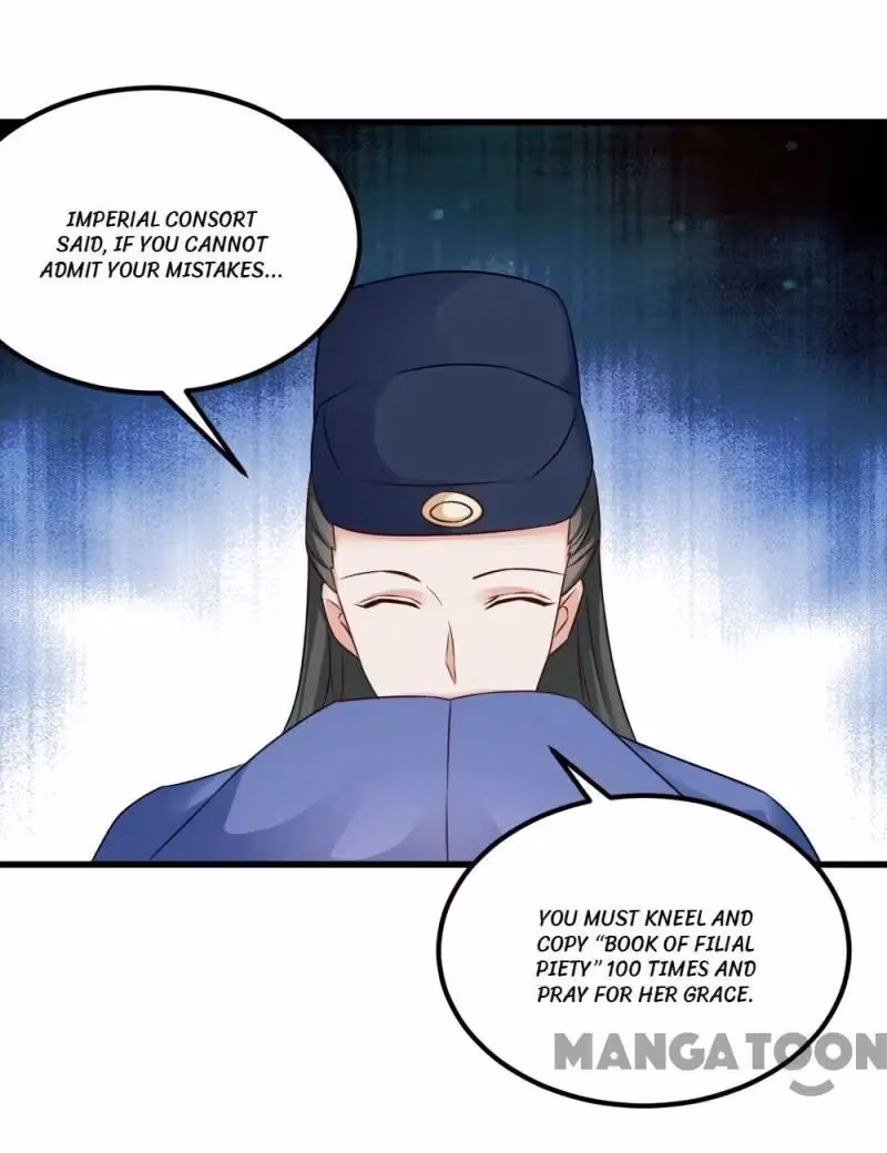 Read Mind Reading Princess chapter 59 image 15 on Lezhin