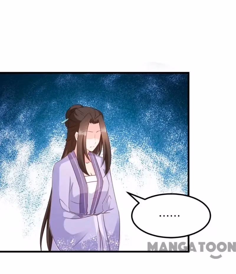 Read Mind Reading Princess chapter 59 image 17 on Lezhin
