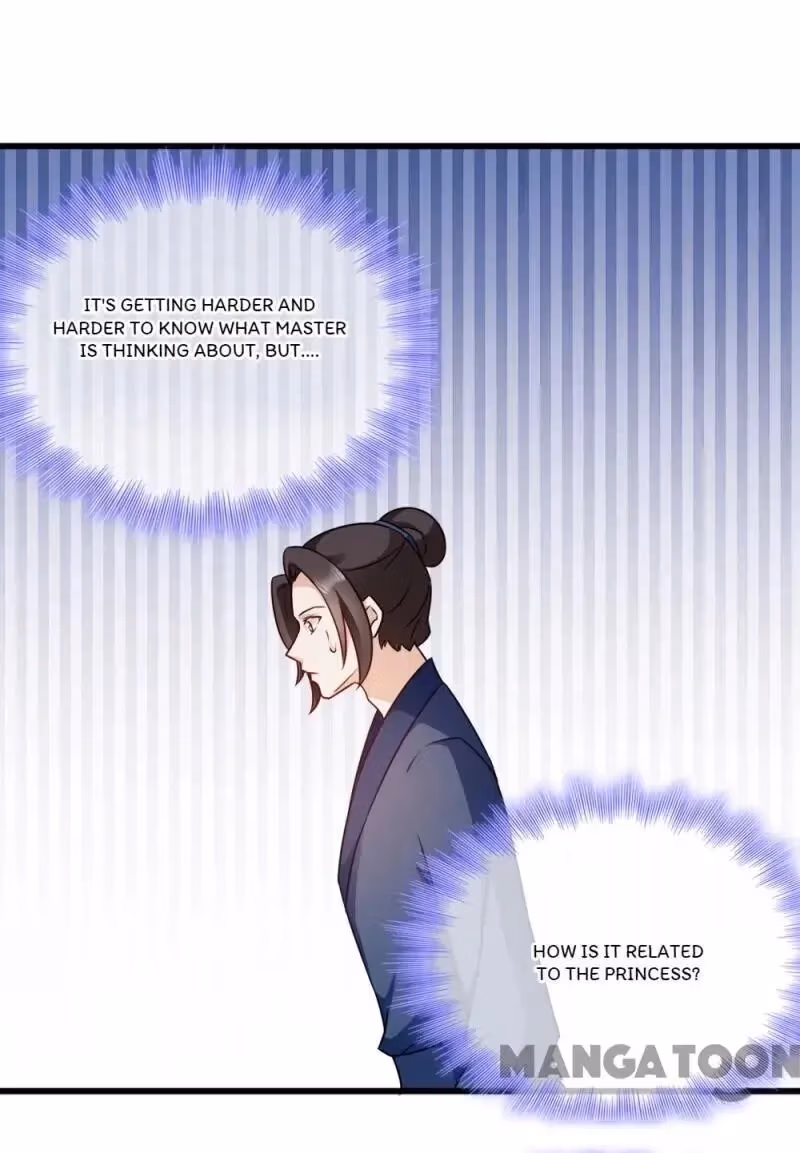 Read Mind Reading Princess chapter 60 image 4 on Lezhin
