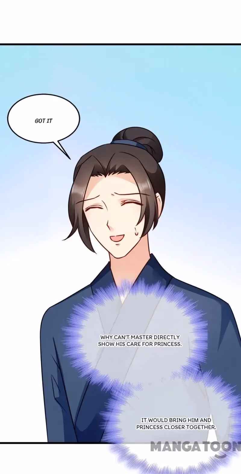 Read Mind Reading Princess chapter 60 image 6 on Lezhin