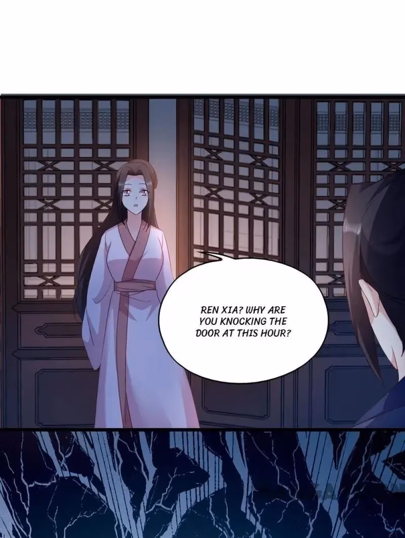 Read Mind Reading Princess chapter 61 image 29 on Lezhin