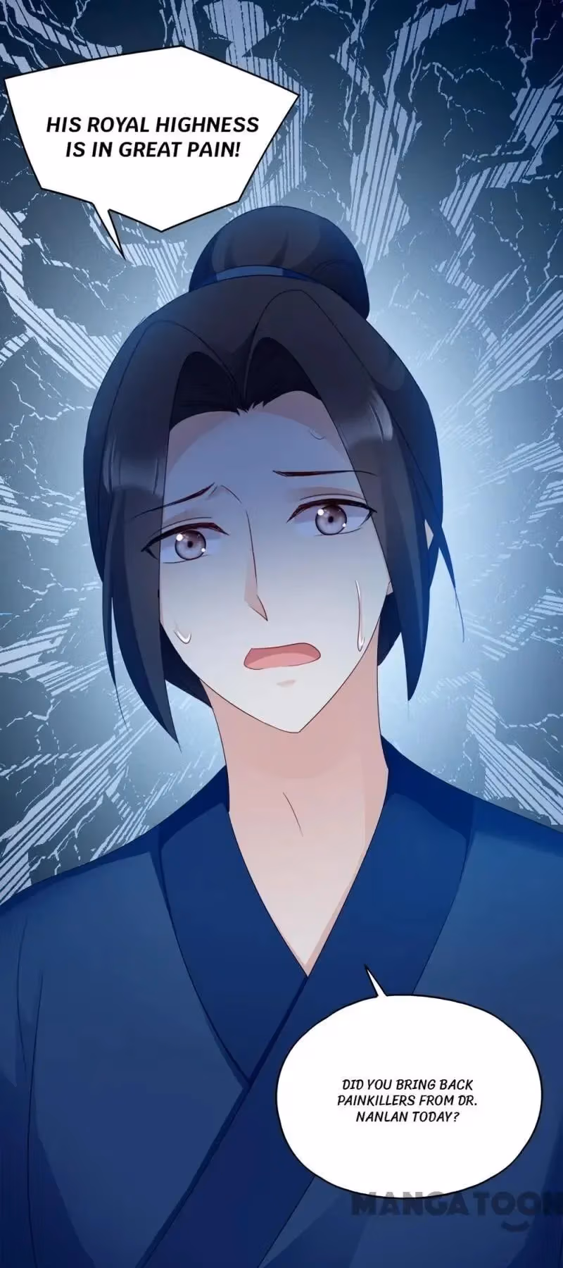 Read Mind Reading Princess chapter 61 image 30 on Lezhin