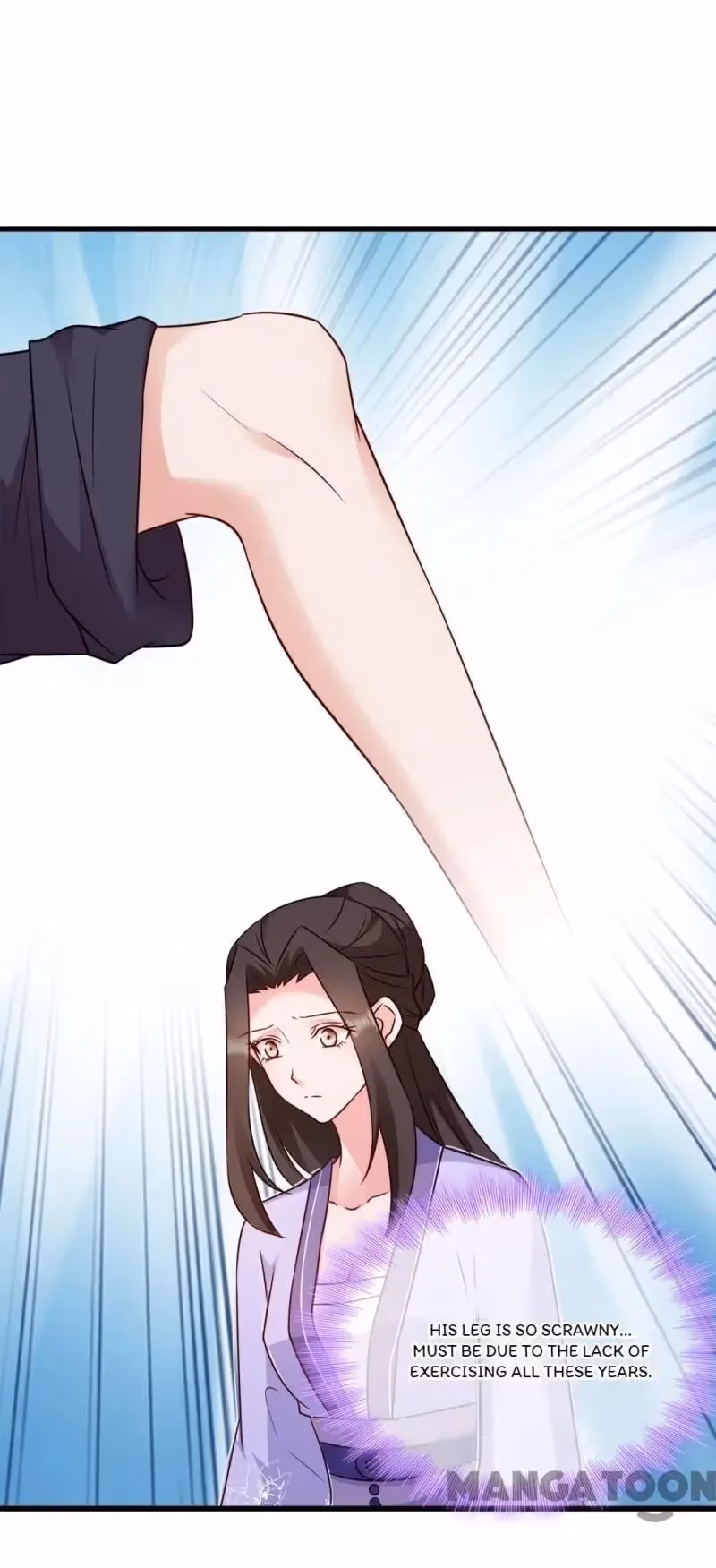 Read Mind Reading Princess chapter 62 image 19 on Lezhin