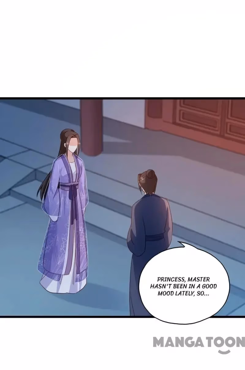 Read Mind Reading Princess chapter 63 image 20 on Lezhin