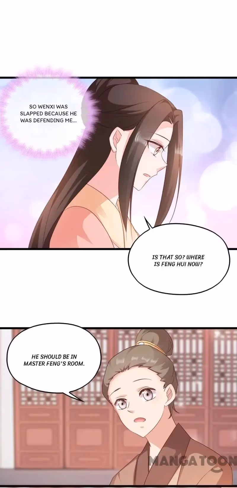 Read Mind Reading Princess chapter 65 image 29 on Lezhin
