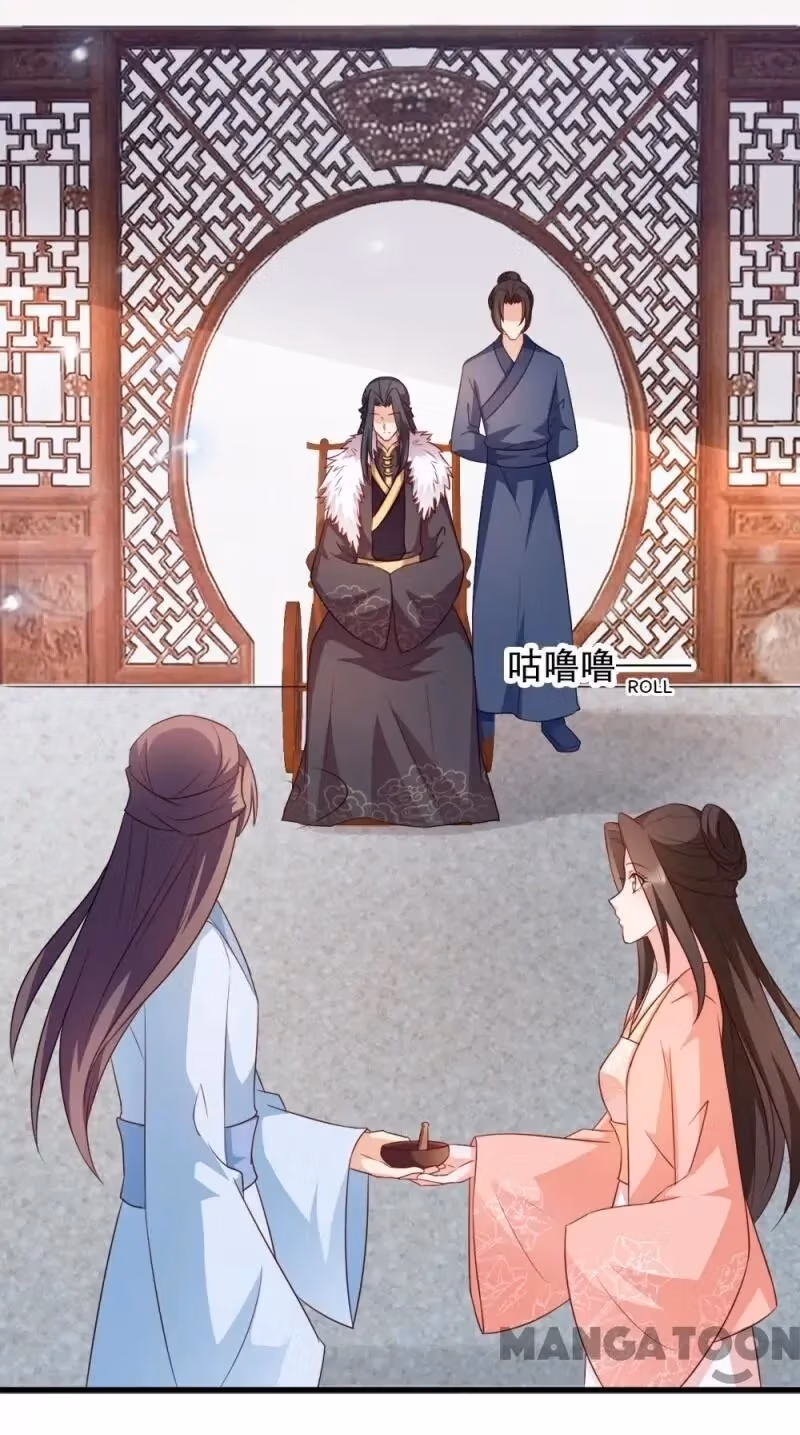 Read Mind Reading Princess chapter 66 image 29 on Lezhin