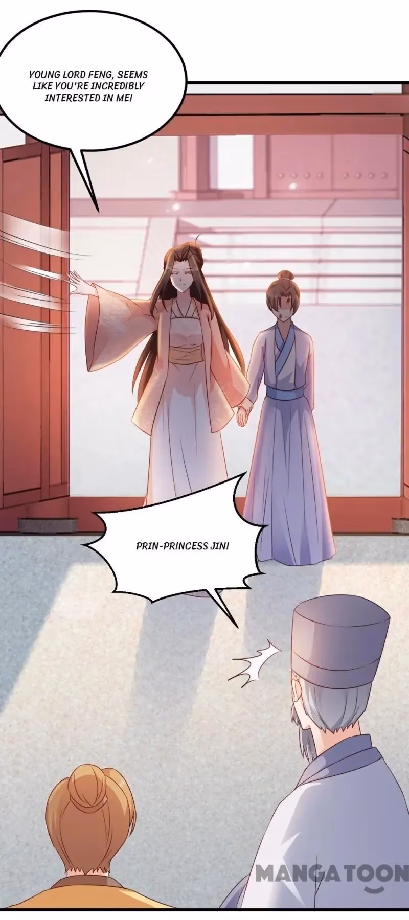 Read Mind Reading Princess chapter 66 image 3 on Lezhin