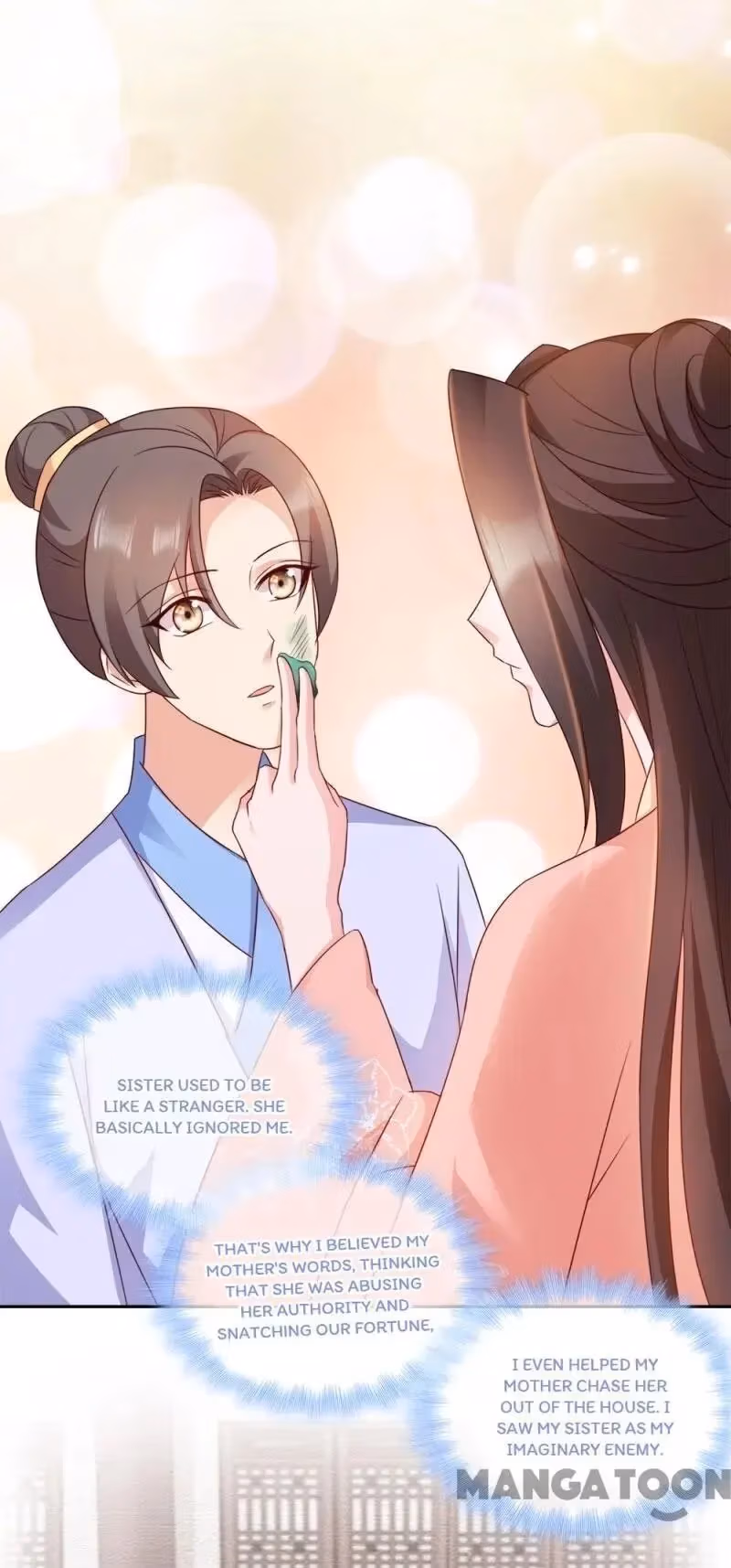 Read Mind Reading Princess chapter 67 image 9 on Lezhin