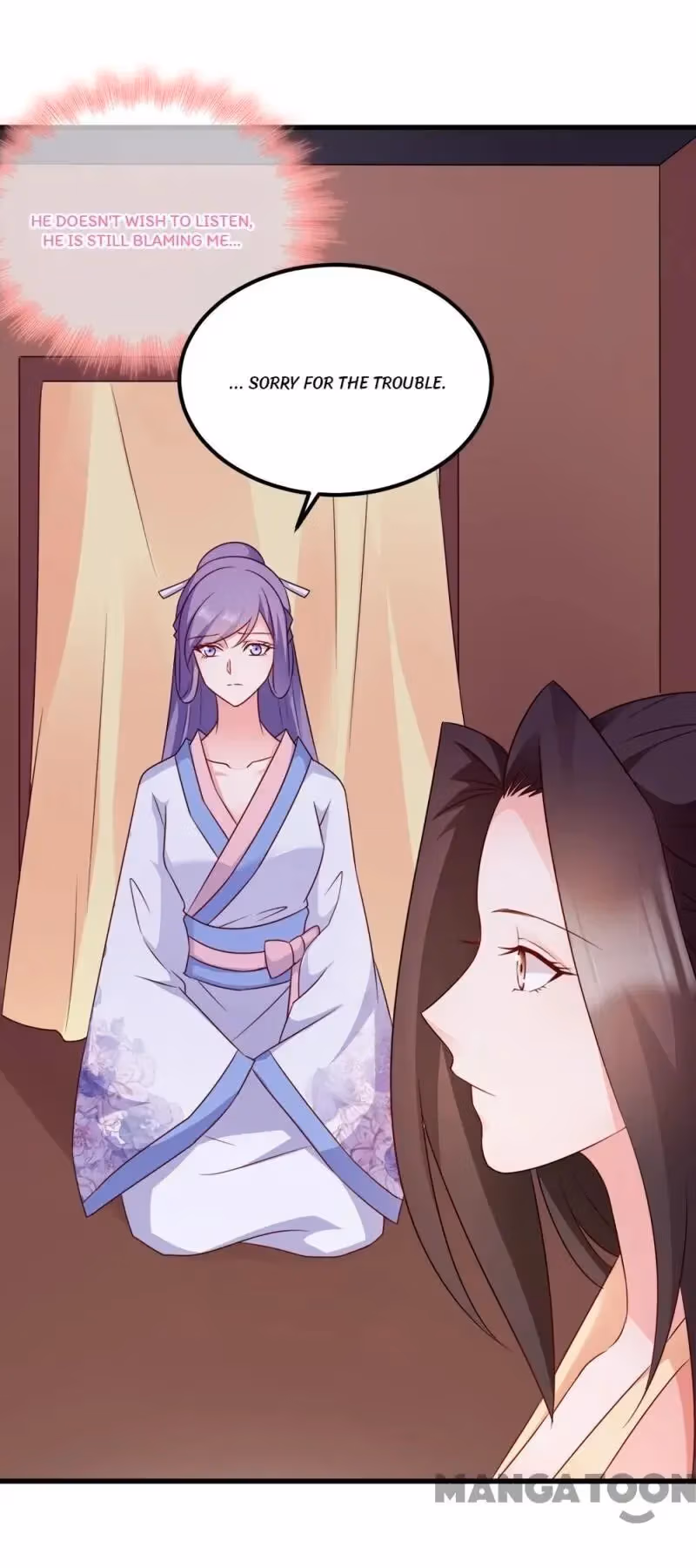 Read Mind Reading Princess chapter 68 image 15 on Lezhin