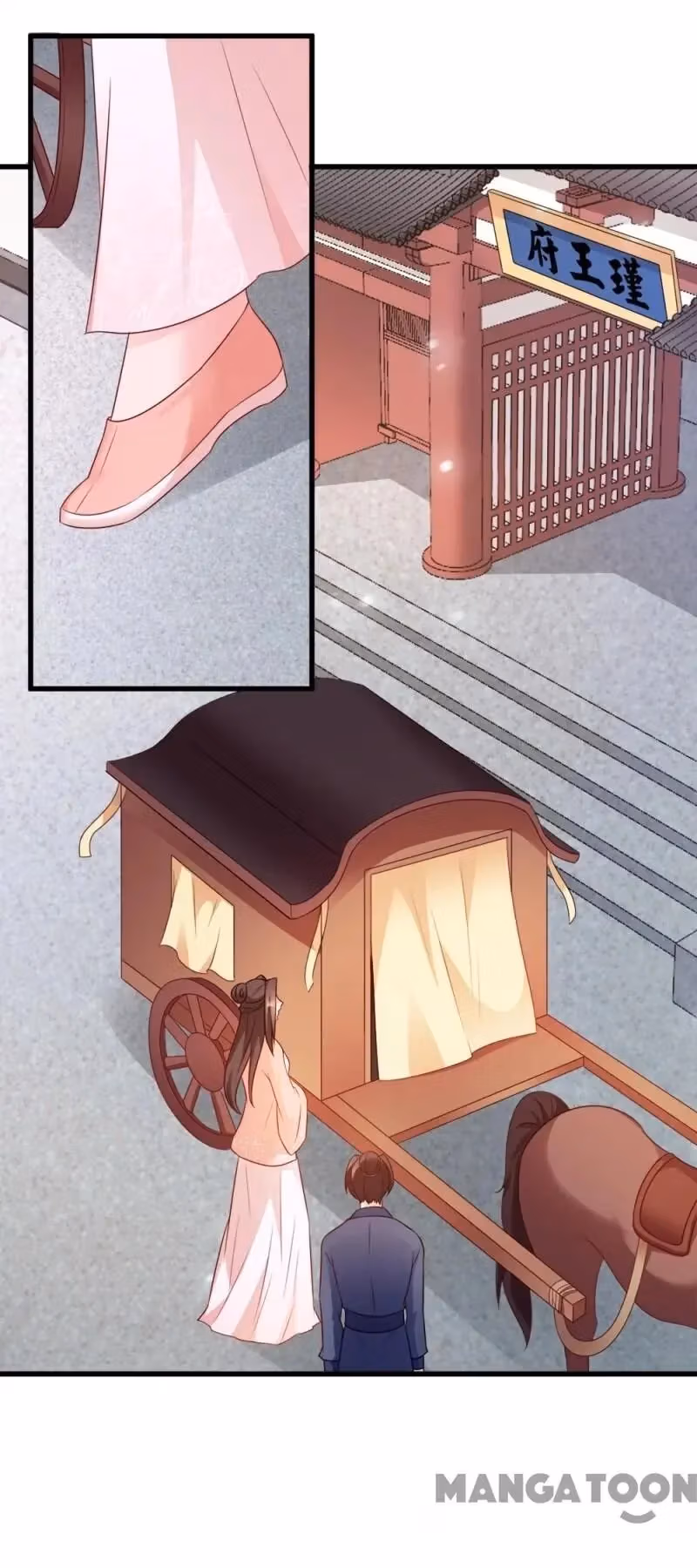 Read Mind Reading Princess chapter 68 image 20 on Lezhin