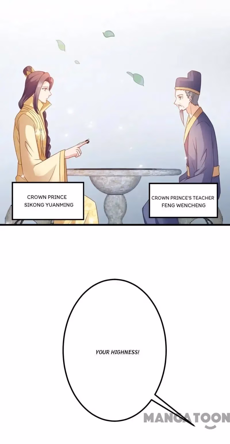 Read Mind Reading Princess chapter 68 image 43 on Lezhin