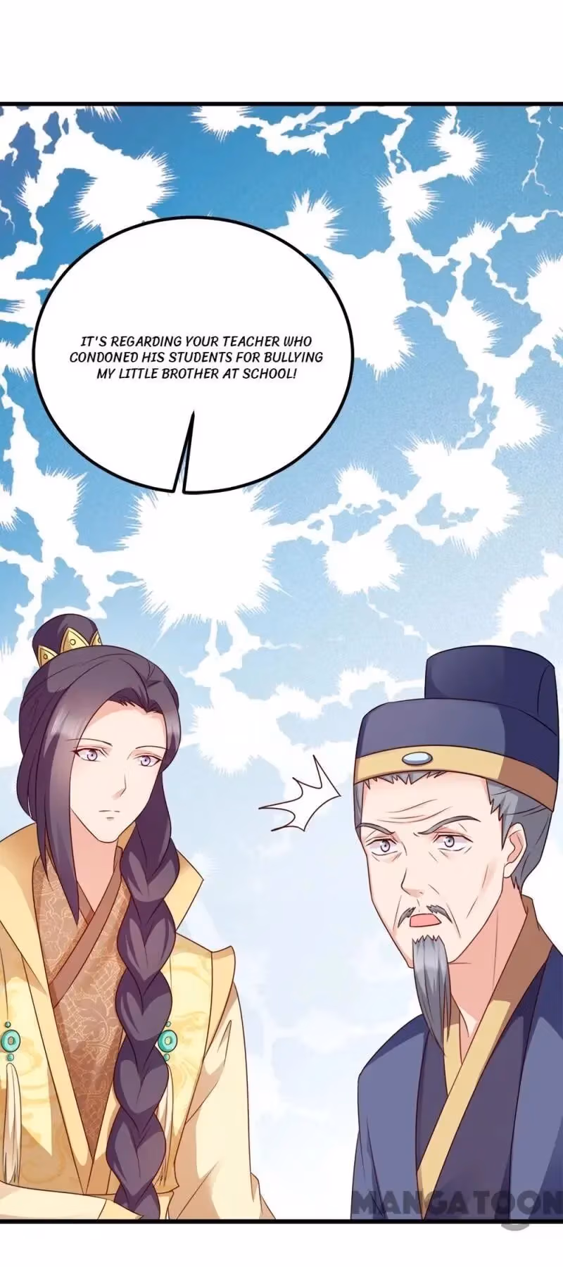 Read Mind Reading Princess chapter 68 image 46 on Lezhin