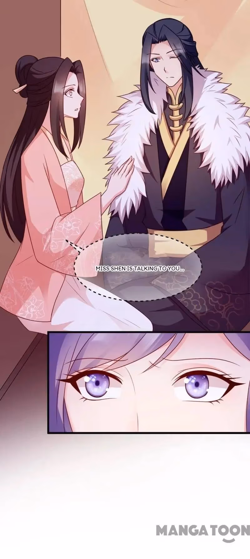 Read Mind Reading Princess chapter 68 image 5 on Lezhin