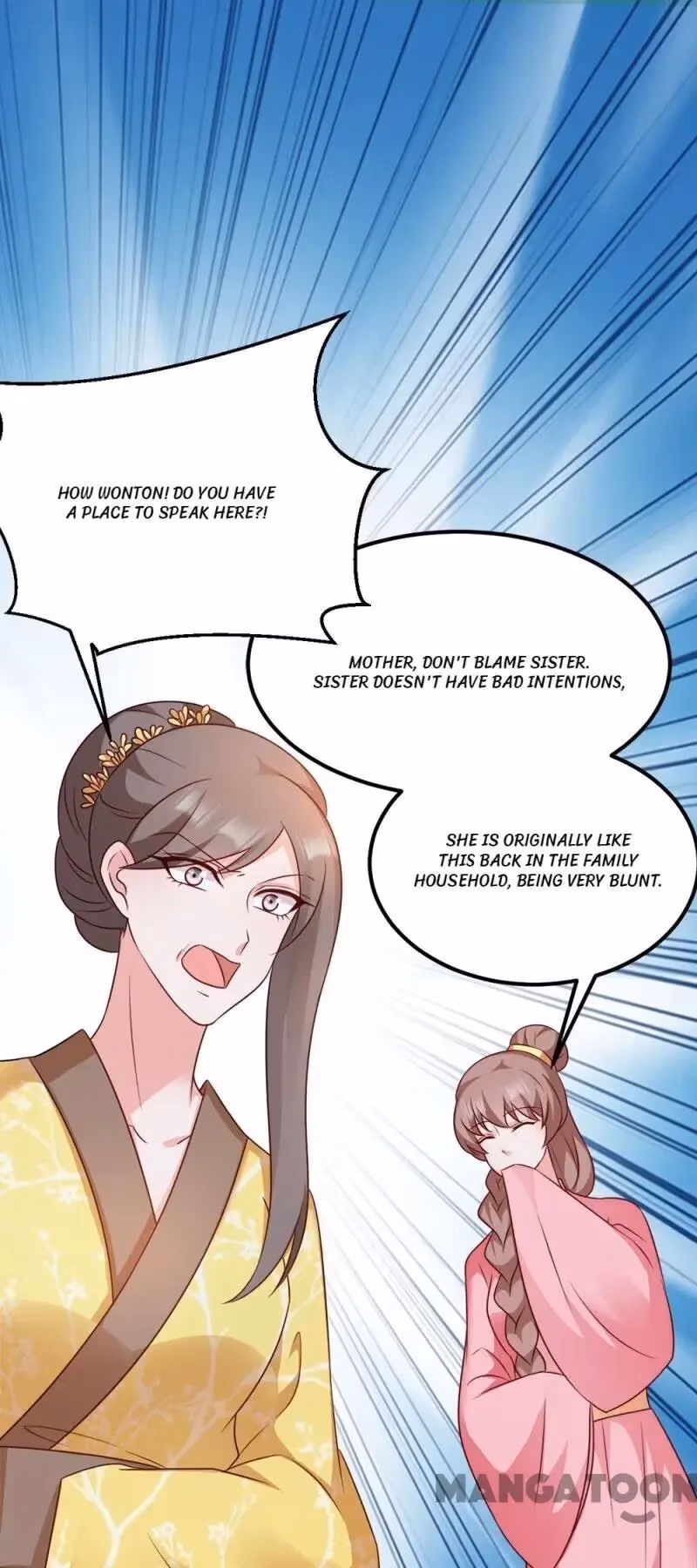 Read Mind Reading Princess chapter 70 image 24 on Lezhin