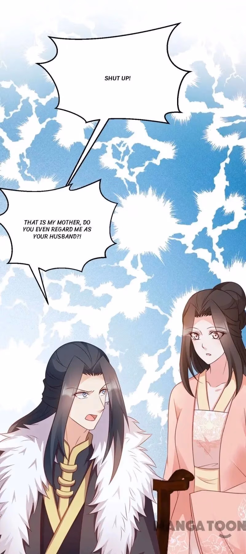 Read Mind Reading Princess chapter 70 image 29 on Lezhin