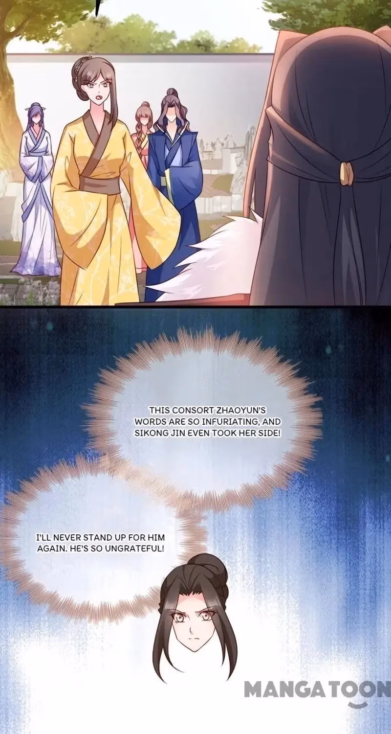 Read Mind Reading Princess chapter 70 image 33 on Lezhin