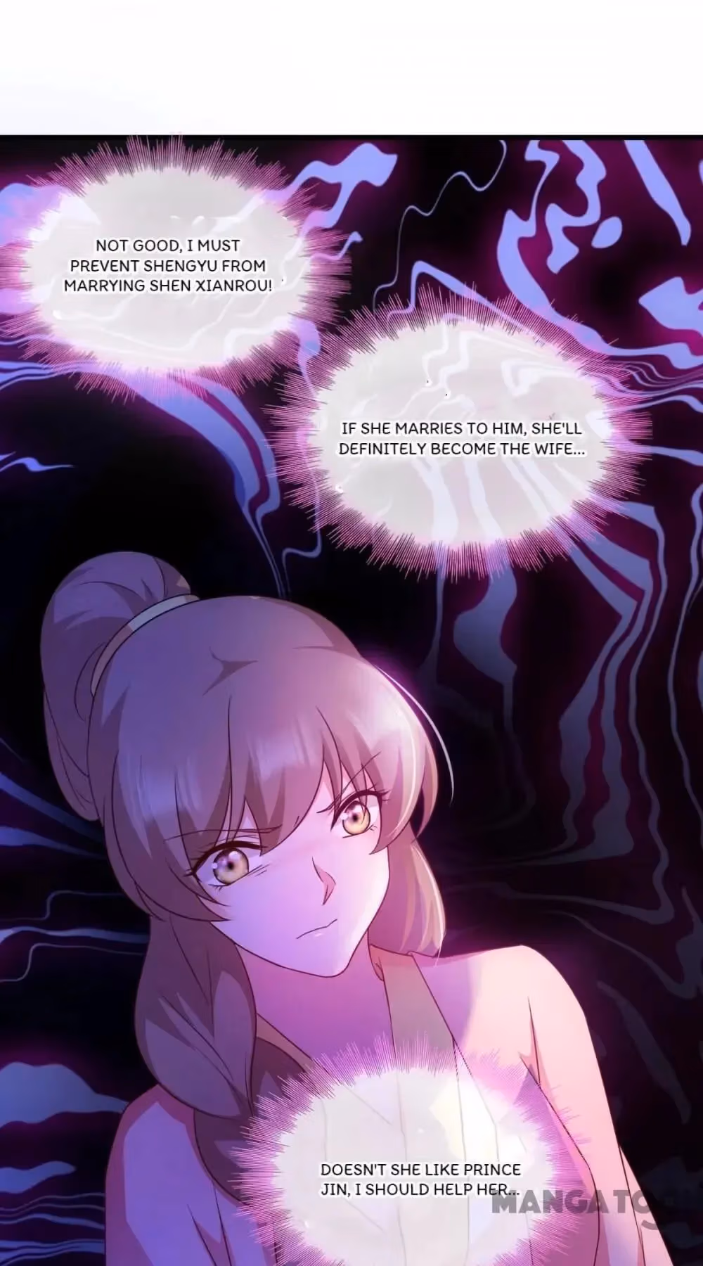 Read Mind Reading Princess chapter 71 image 20 on Lezhin