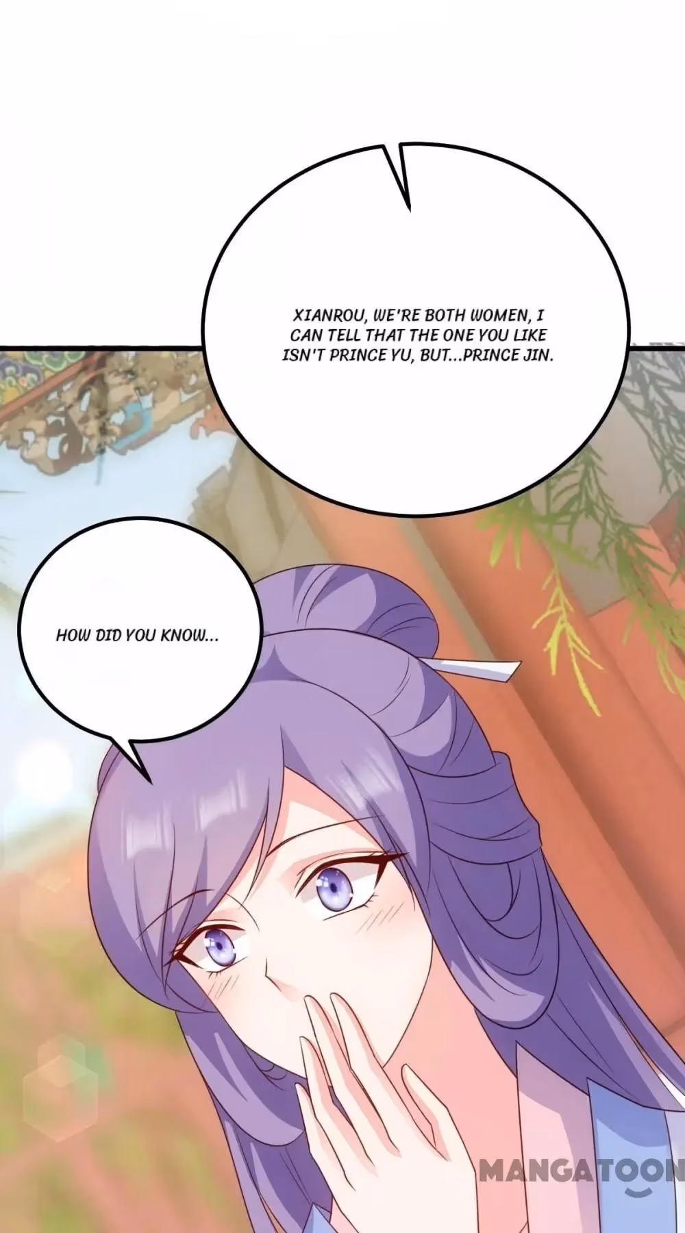 Read Mind Reading Princess chapter 71 image 25 on Lezhin