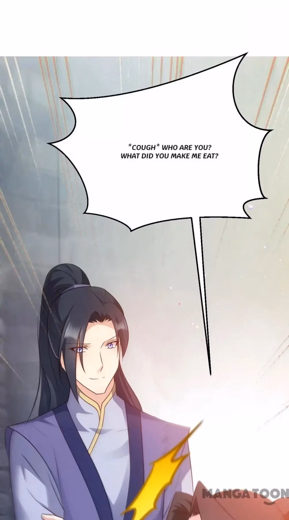 Read Mind Reading Princess chapter 71 image 52 on Lezhin