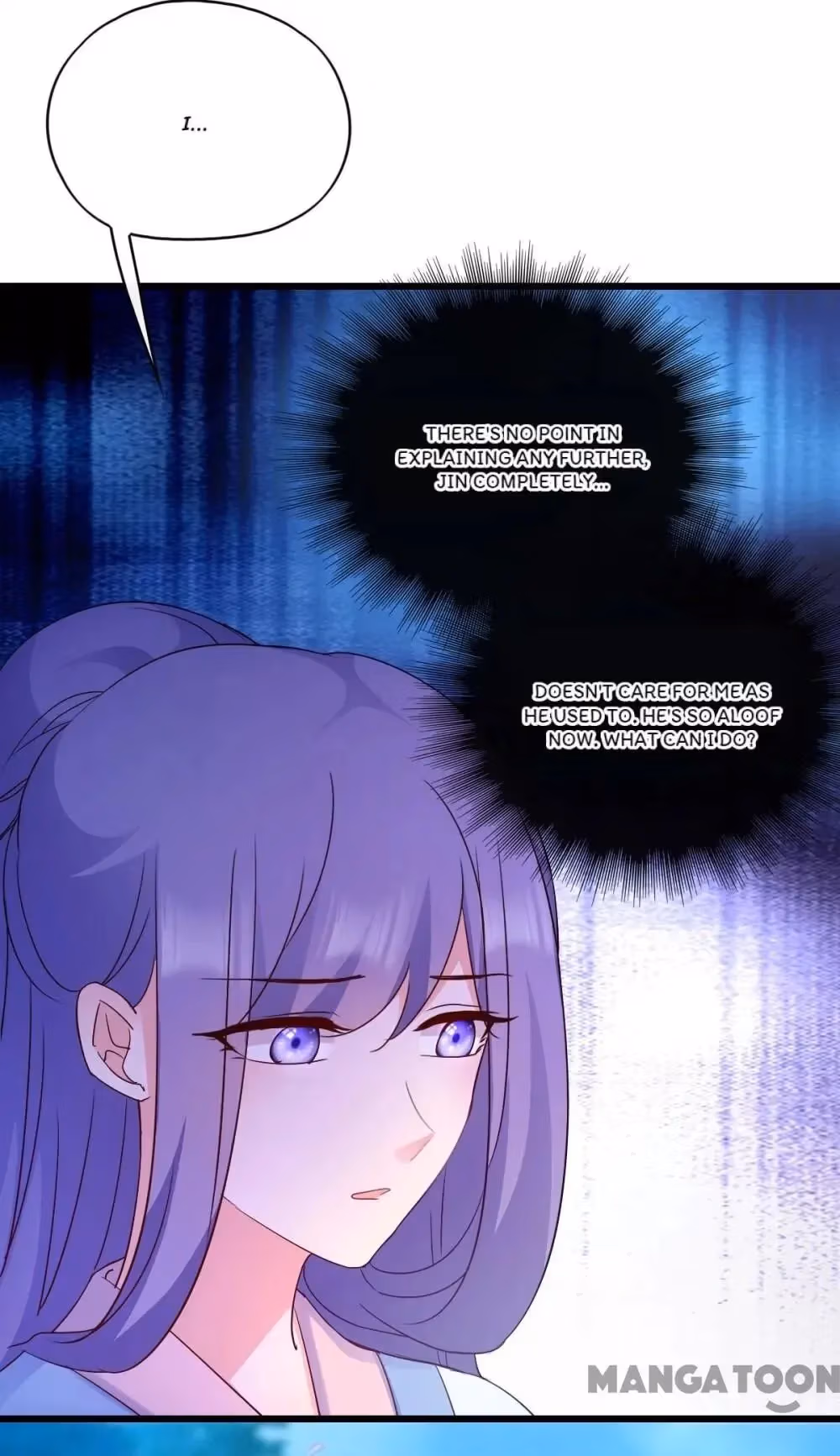 Read Mind Reading Princess chapter 71 image 8 on Lezhin