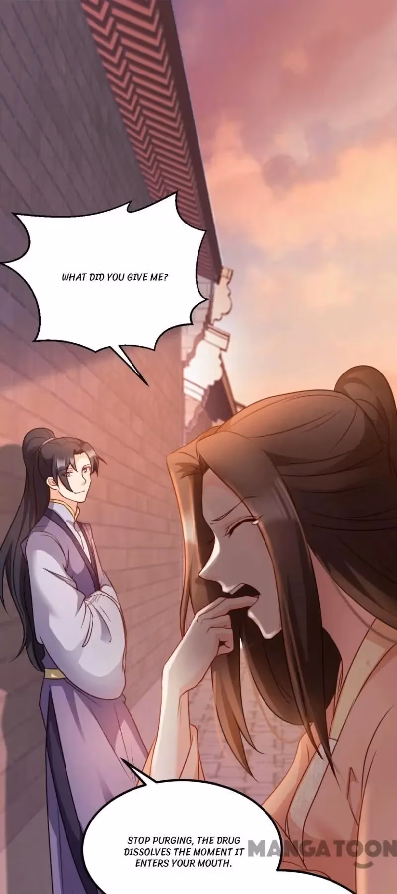 Read Mind Reading Princess chapter 72 image 0 on Lezhin