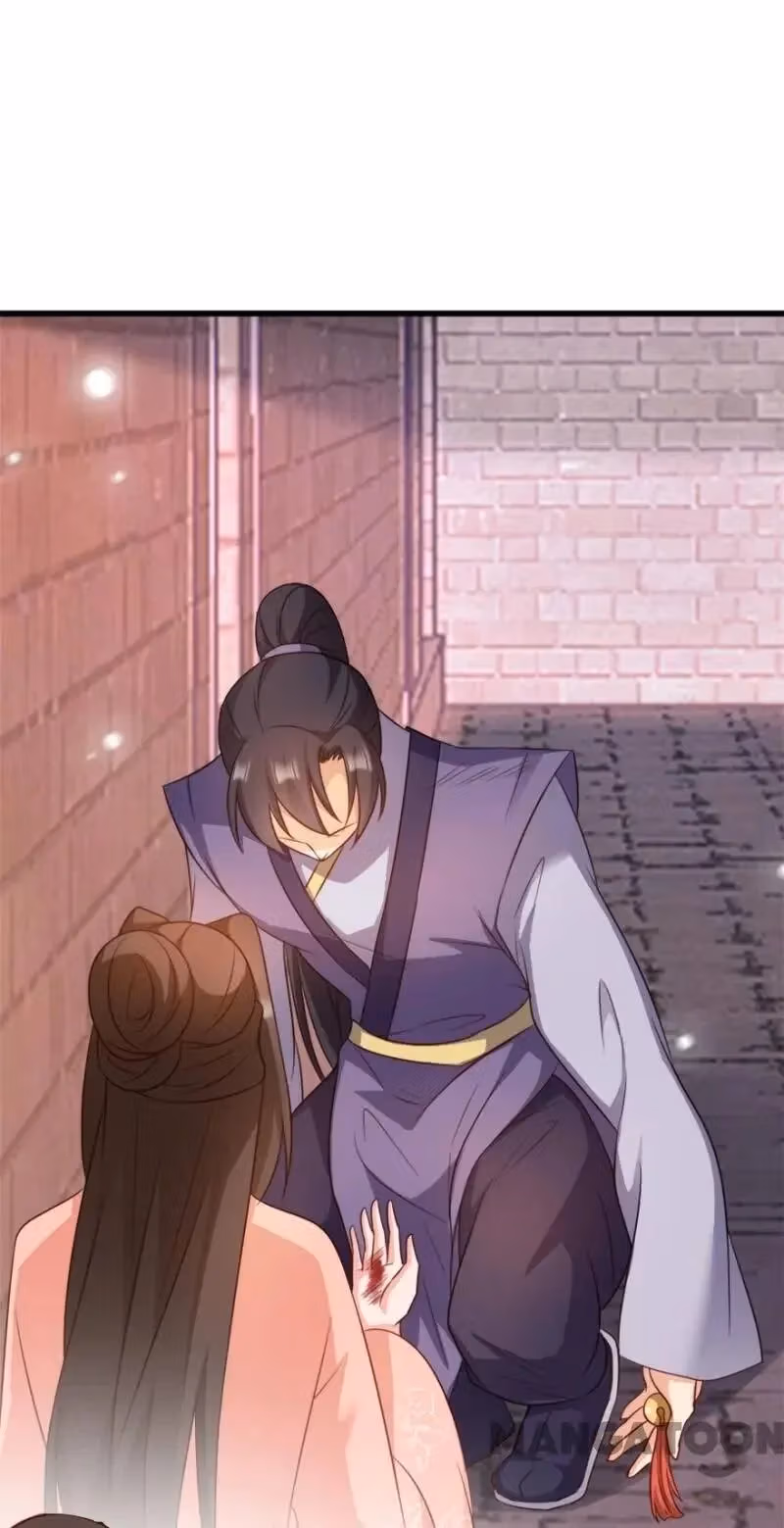 Read Mind Reading Princess chapter 72 image 14 on Lezhin