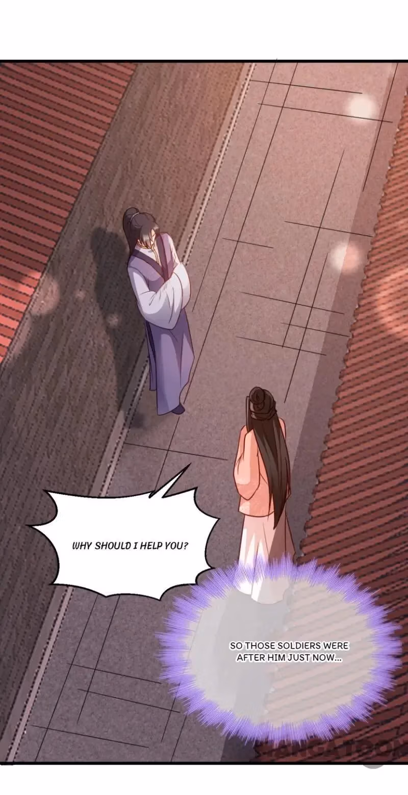 Read Mind Reading Princess chapter 72 image 2 on Lezhin