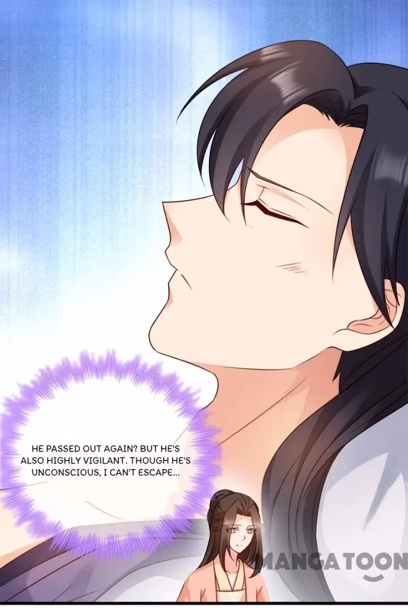 Read Mind Reading Princess chapter 72 image 33 on Lezhin