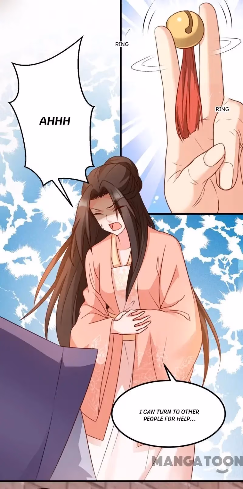 Read Mind Reading Princess chapter 72 image 4 on Lezhin