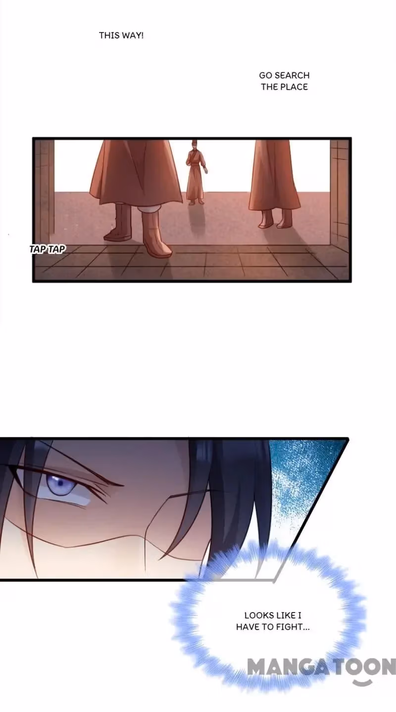 Read Mind Reading Princess chapter 72 image 6 on Lezhin