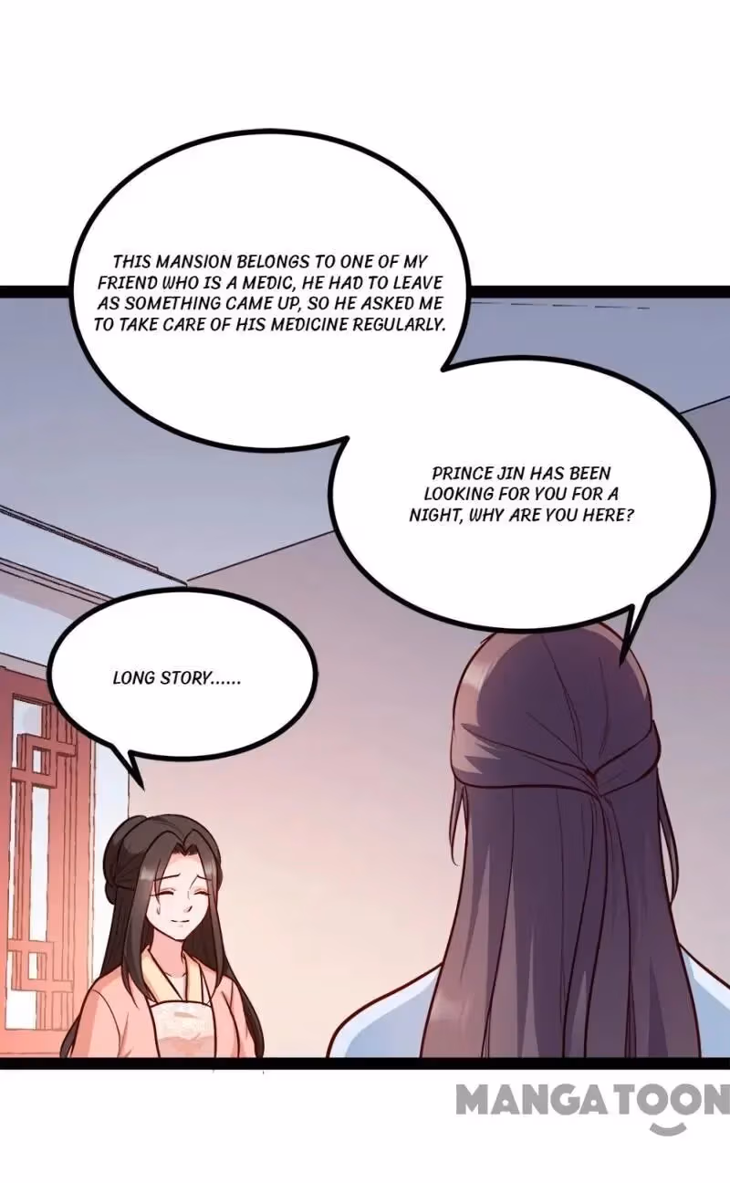 Read Mind Reading Princess chapter 73 image 17 on Lezhin