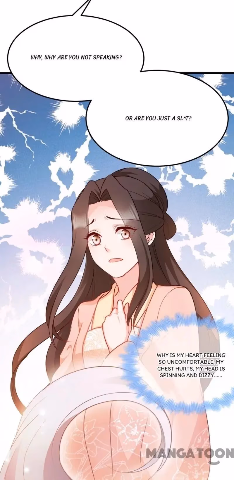 Read Mind Reading Princess chapter 73 image 29 on Lezhin