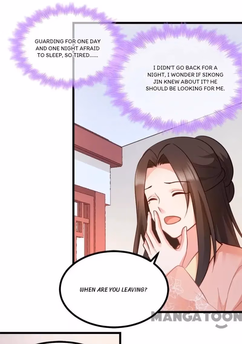 Read Mind Reading Princess chapter 73 image 4 on Lezhin