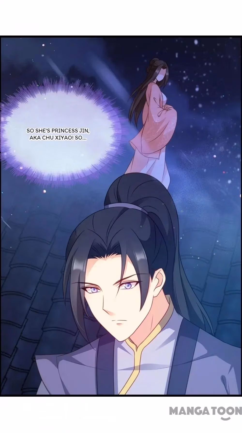 Read Mind Reading Princess chapter 74 image 5 on Lezhin