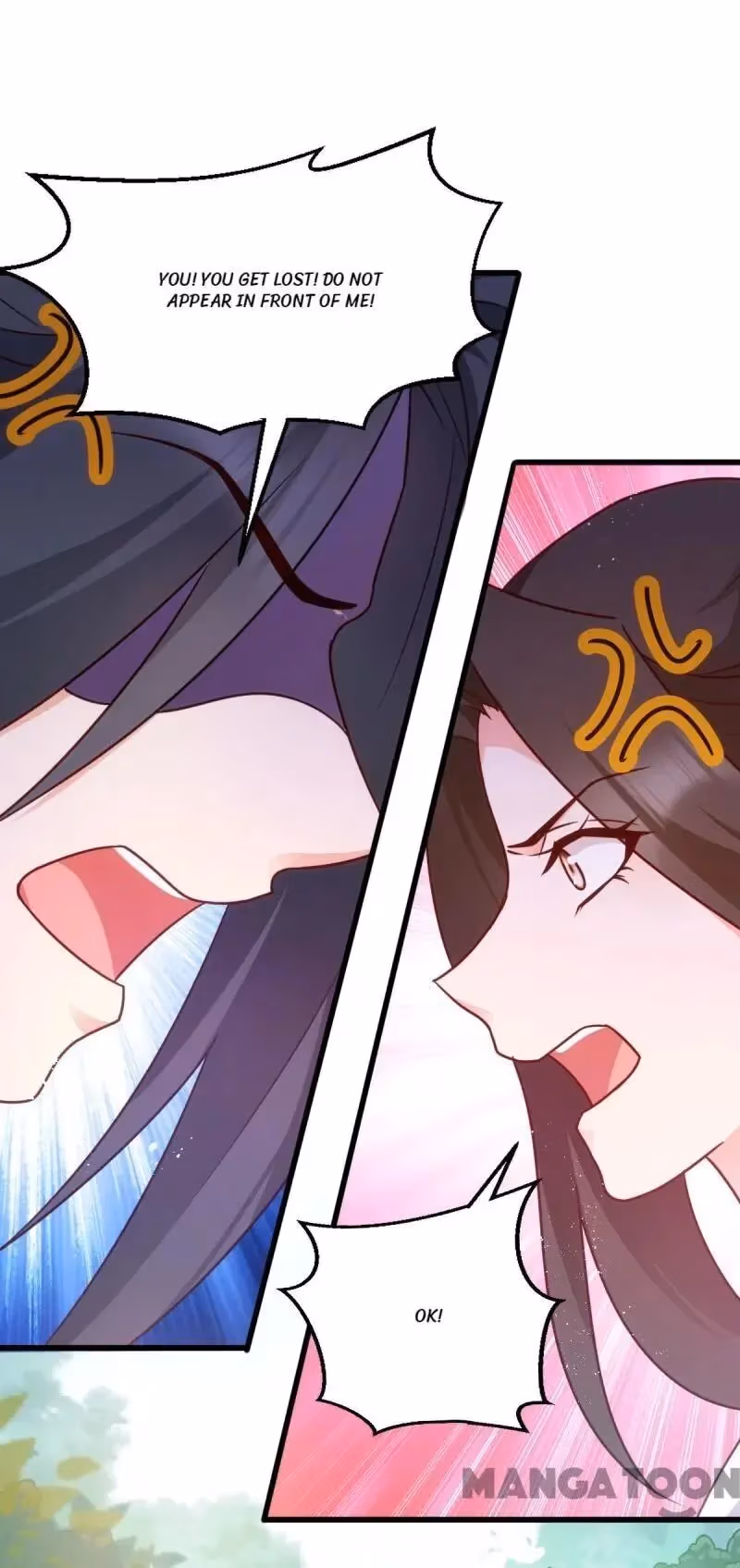 Read Mind Reading Princess chapter 75 image 37 on Lezhin