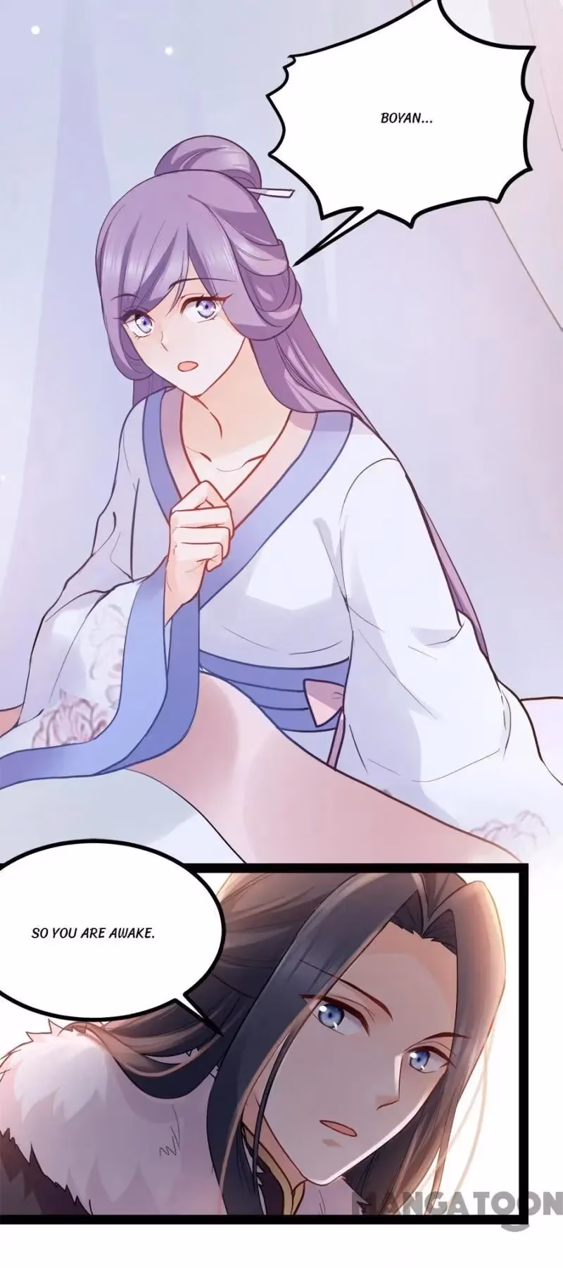 Read Mind Reading Princess chapter 76 image 2 on Lezhin