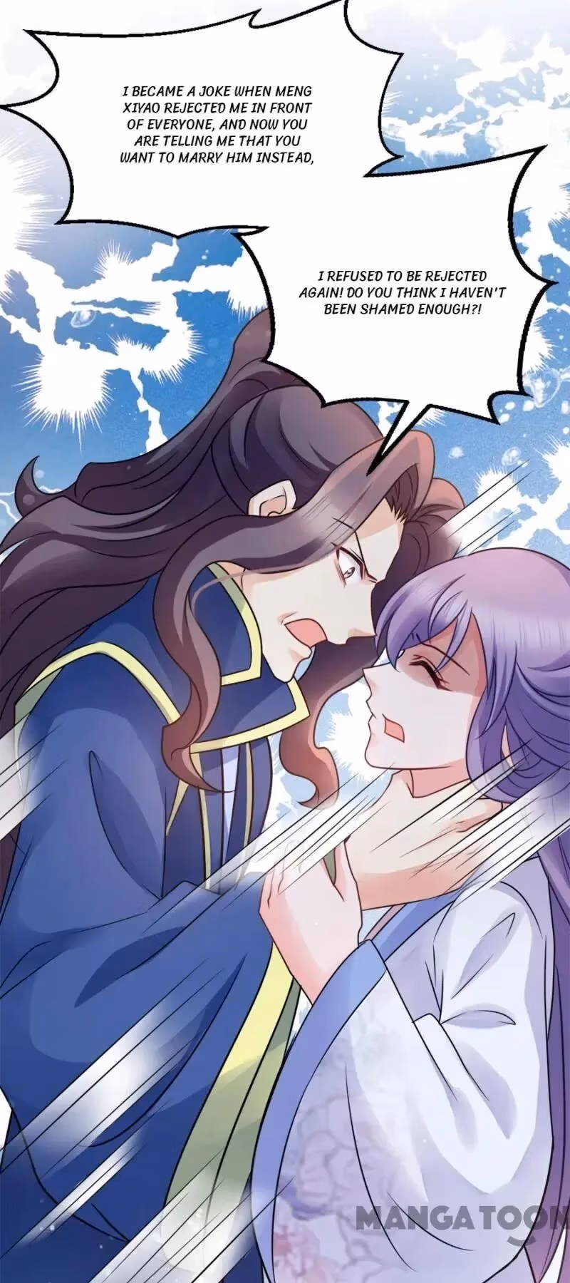 Read Mind Reading Princess chapter 77 image 15 on Lezhin