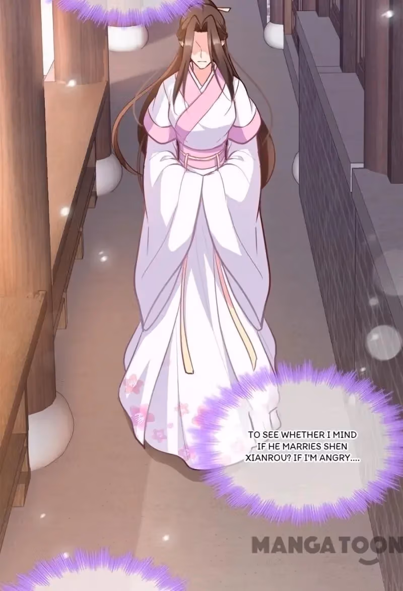 Read Mind Reading Princess chapter 78 image 12 on Lezhin