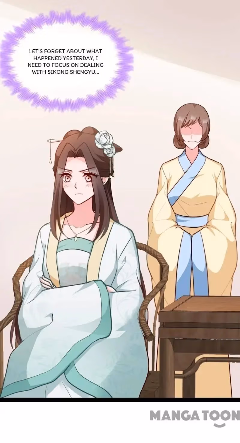 Read Mind Reading Princess chapter 78 image 17 on Lezhin